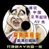 tvb新剧《七公主》